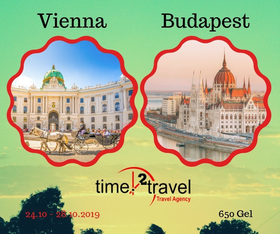 ევროპის ორი დედაქალაქი ერთი ტურის ფასად!!!