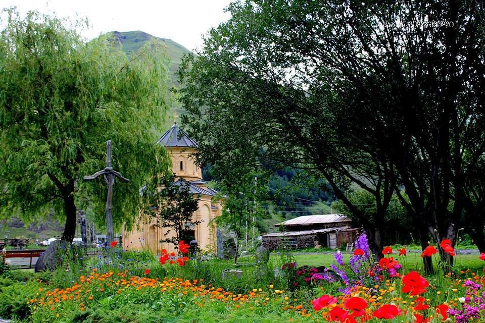 სექტემბერი - ჯუთას ერთდღიანი ტური