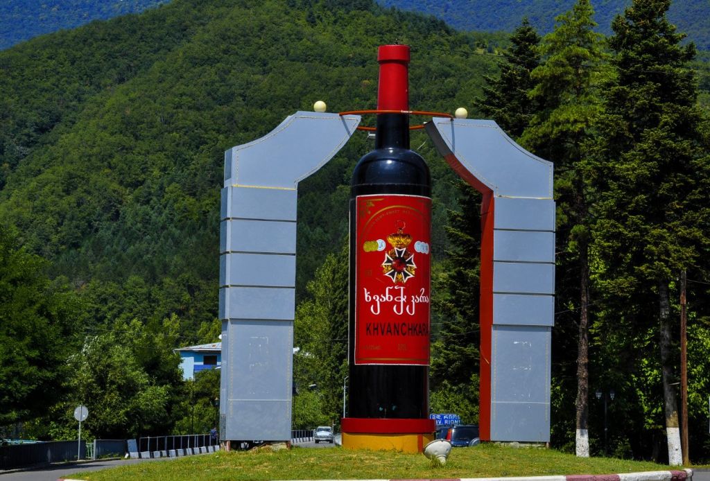 - ოქტომბერი - რაჭის ორდღიანი ტური