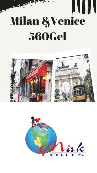 მილანი - ვენეცია 