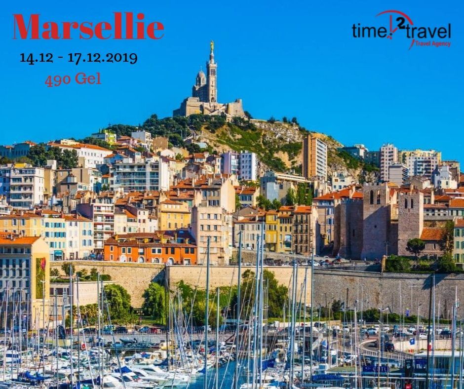 მარსელი