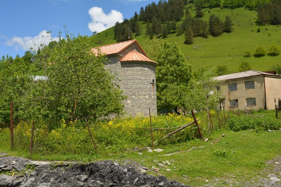 გუდამაყარი