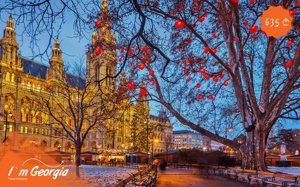 ვენა ნოემბერში