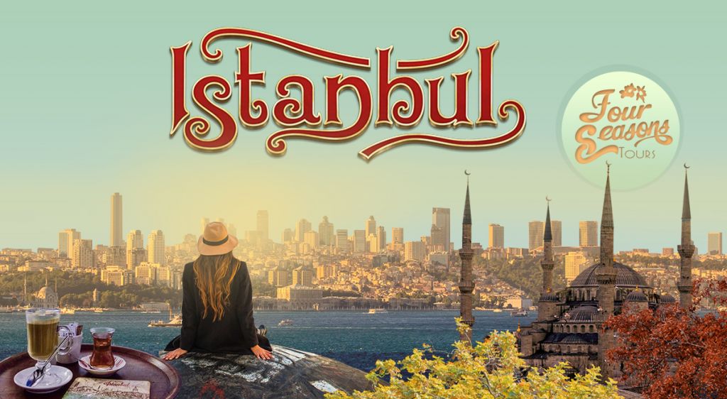 სტამბოლი