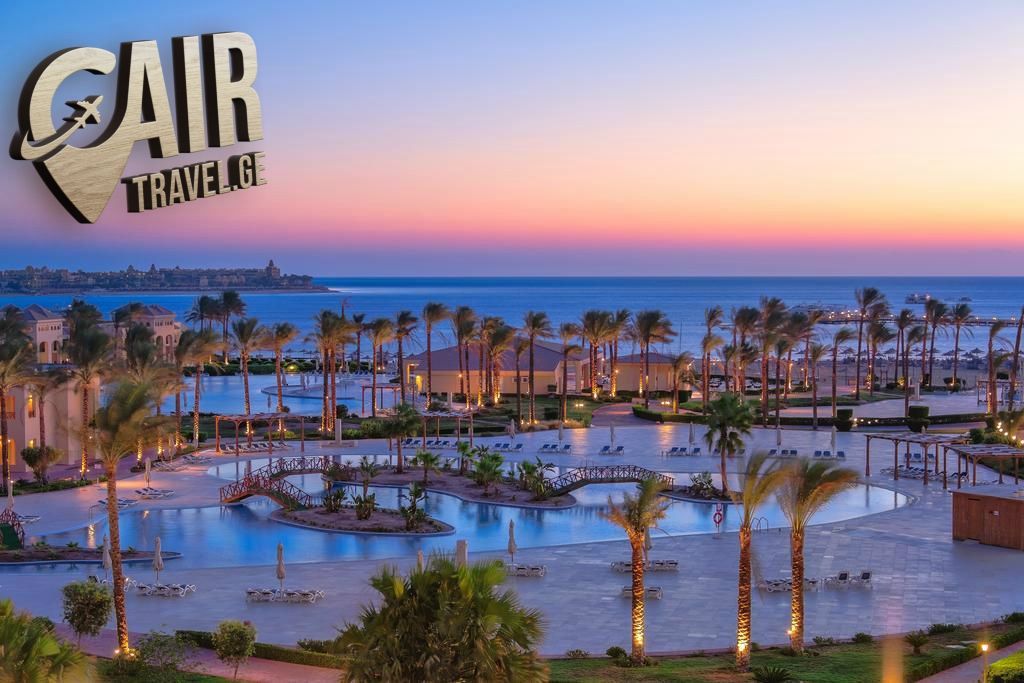 ანი სასაჩუქრე ვაუჩერი ეგვიპტის ტურებზე