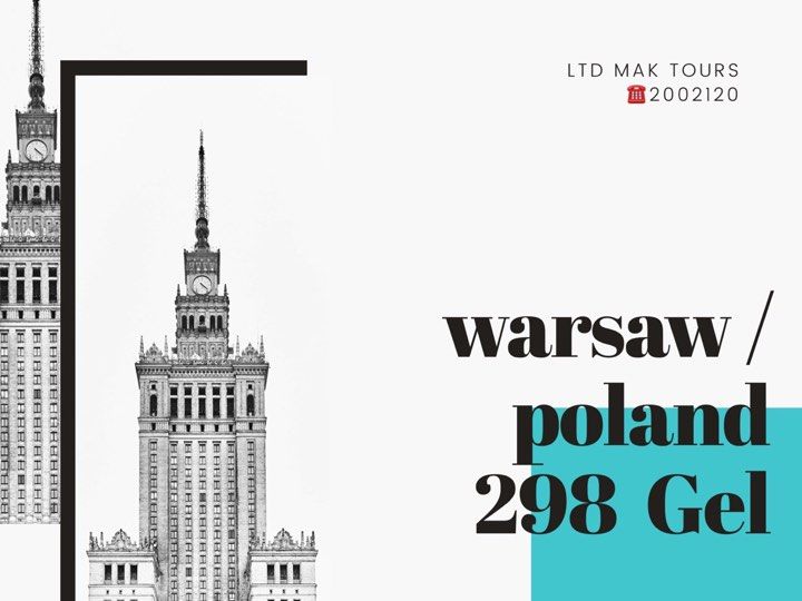 დაგეგმეთ თქვენი საუკეთესო მოგზაურობა Mak Tours-თან ერთად ️⃣️⃣️⃣ ლარიდან