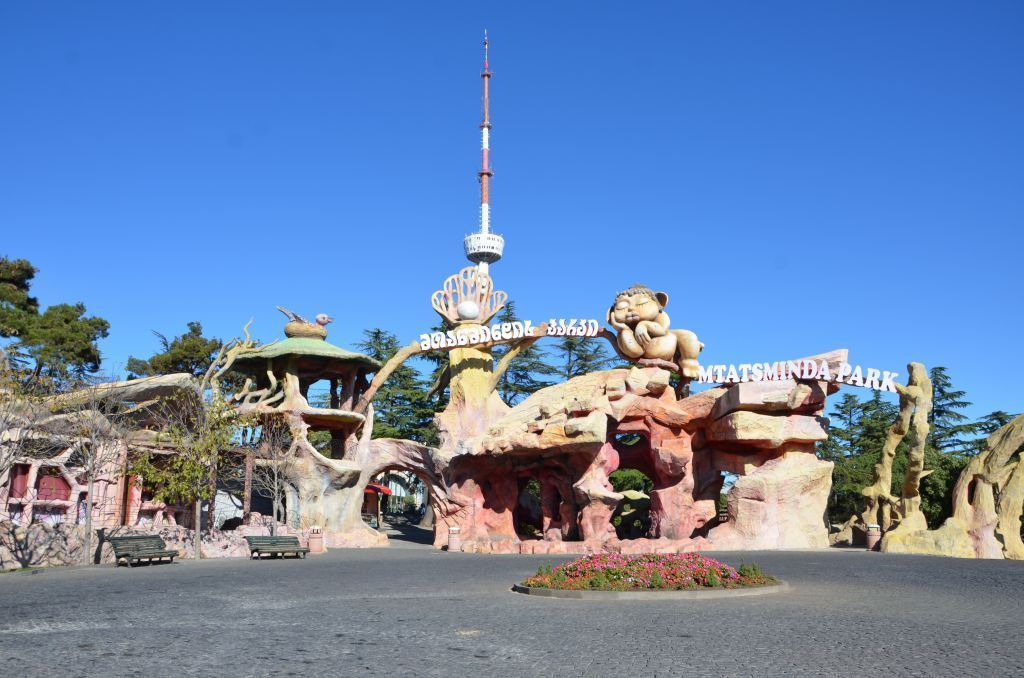 თბილისი-მცხეთა-თბილისი