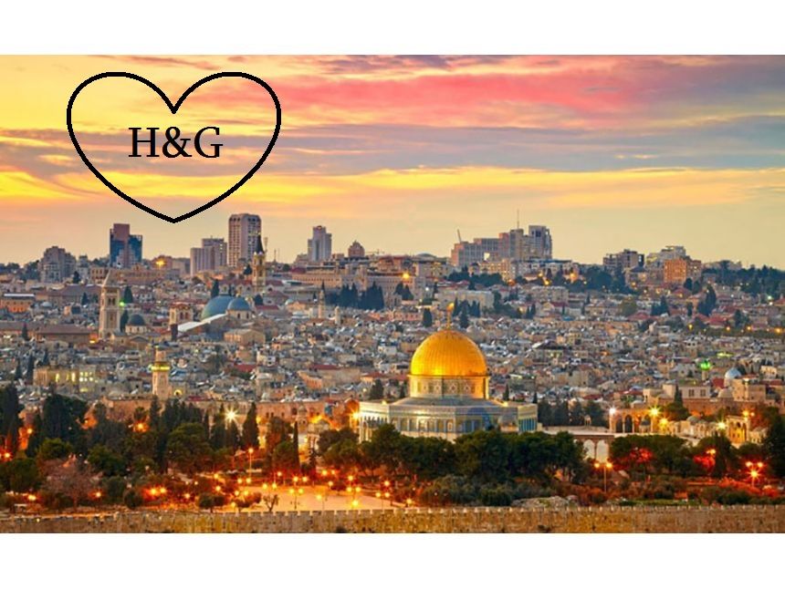 "გიორგობა --- წმინდა მიწაზე "