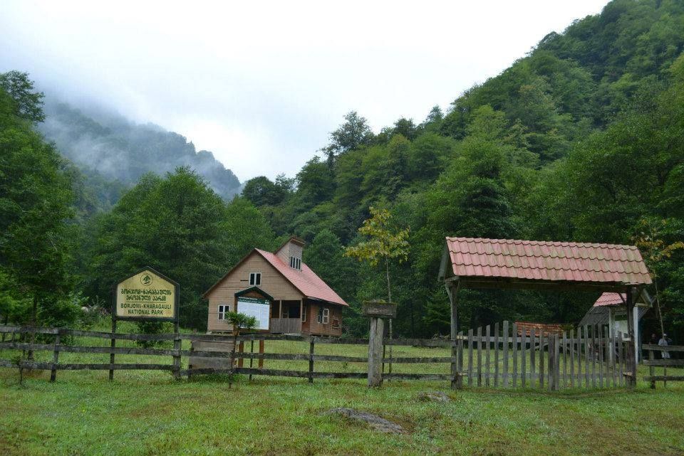 სახულარი შემოდგომის სახლი