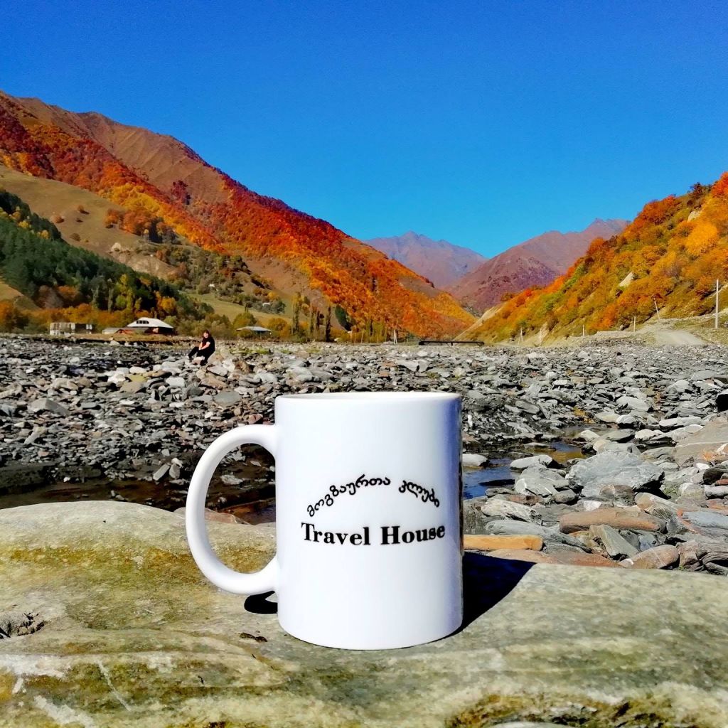 გუდამაყარი