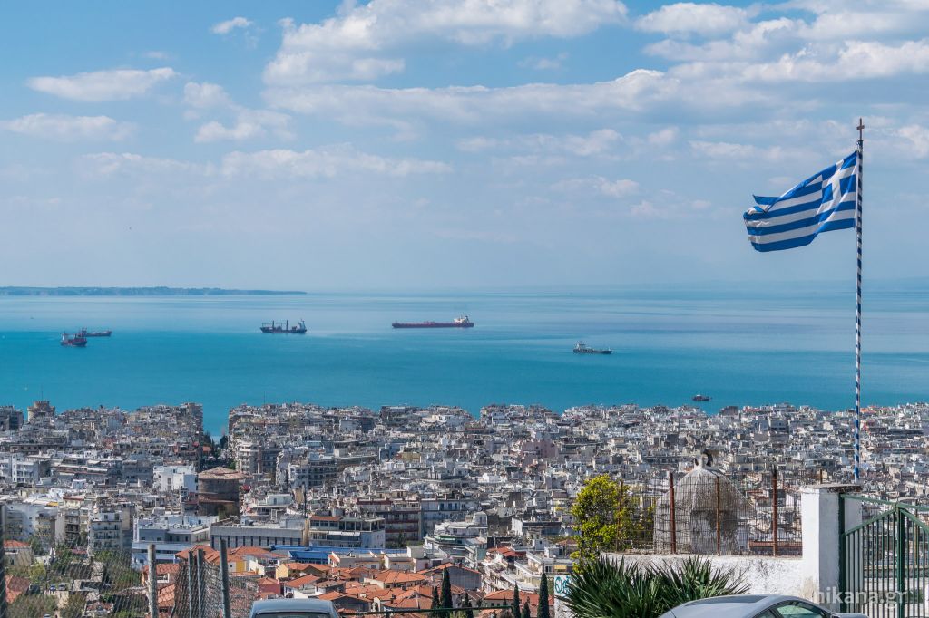 სალონიკი/საბერძნეთი