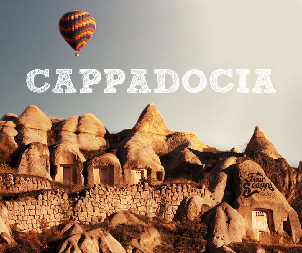 კაბადოკია