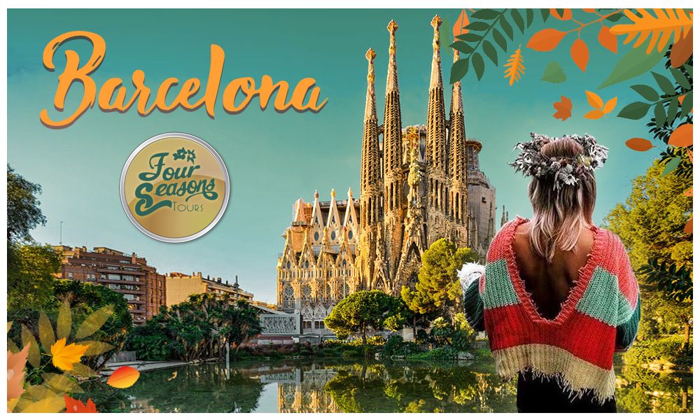 ბარსელონა