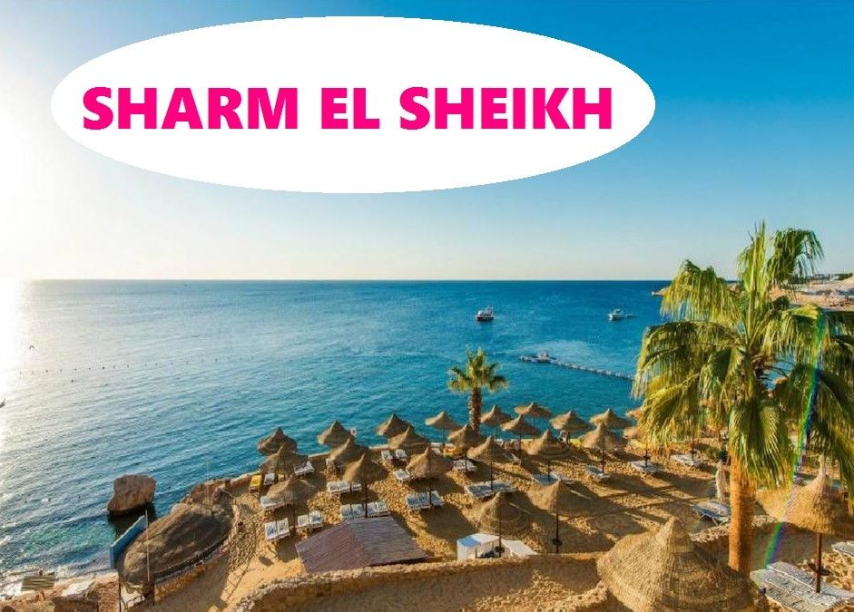 ☀️ შარმ ელ შეიხი -