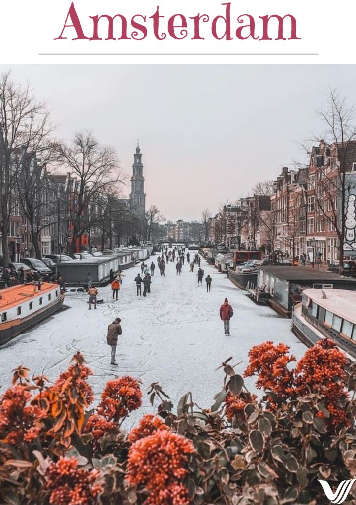 ამსტერდამი !