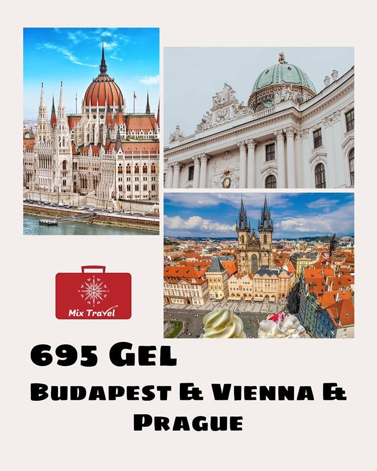 აქცია! ბუდაპეტი-ვენა-პრაღა დღე !