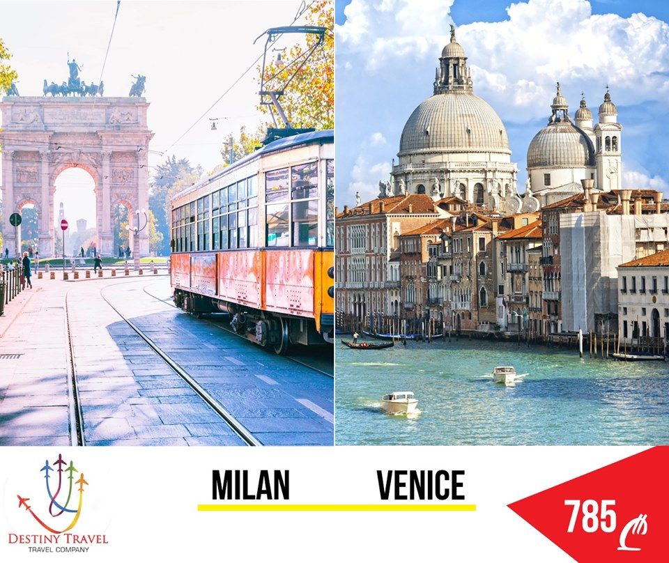 მილანი ვენეცია