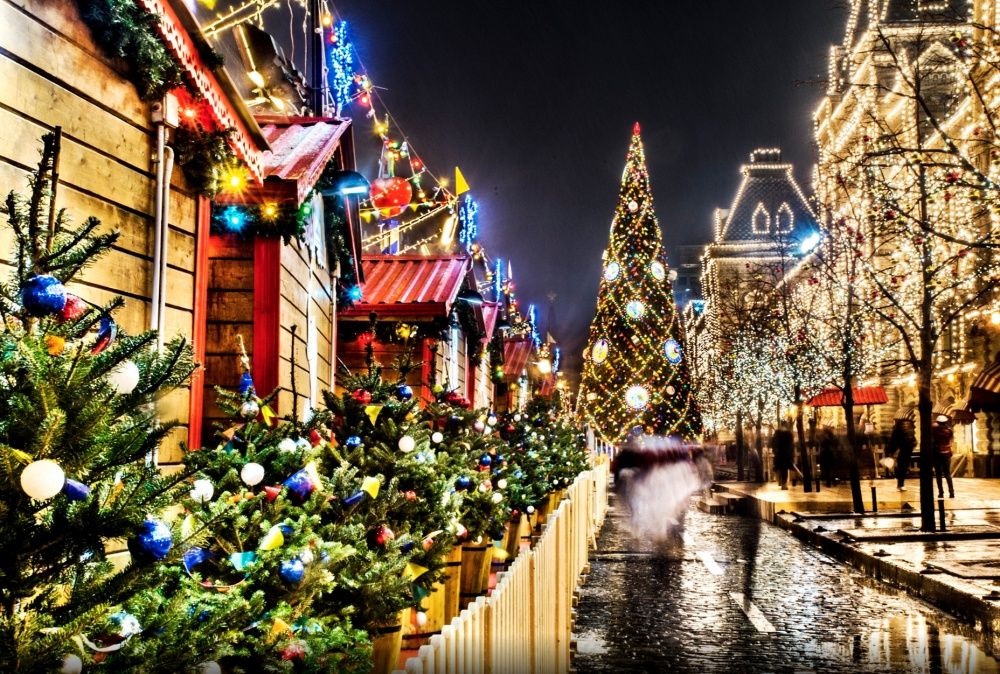 ავსტრია / ვენა