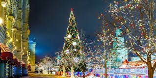 ავსტრია / ვენა