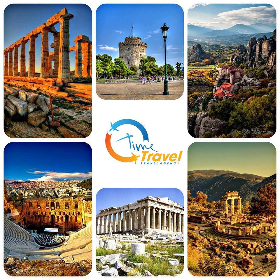 ათენის ხუთდღიანი ტური