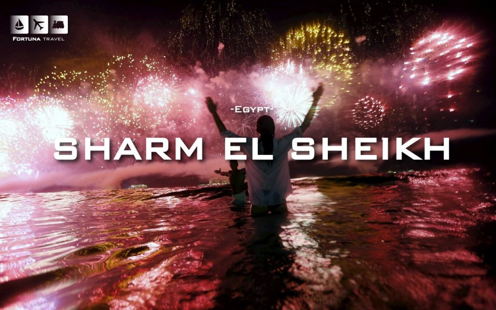 sharm el sheikh