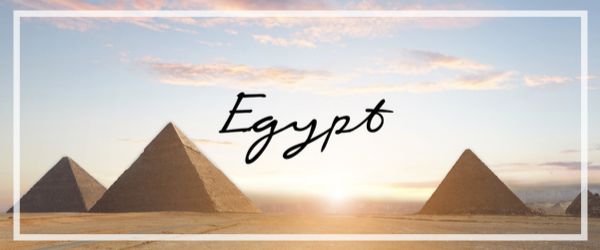 ცხელი ეგვიპტე გელოდება