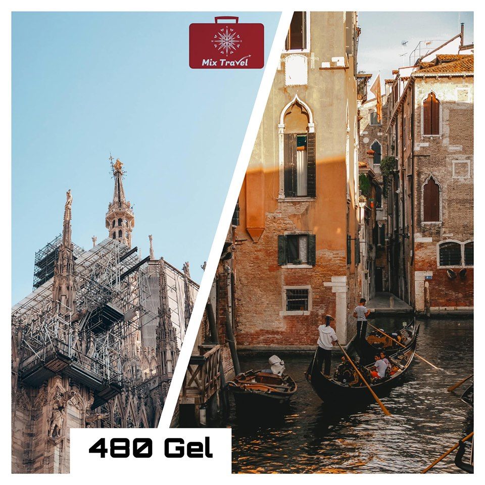 აქცია! მილანი-ვენეცია !