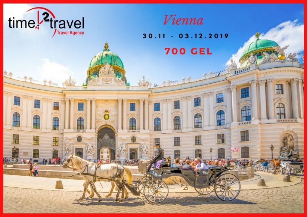 ვენა ნოემბრის ბოლოს