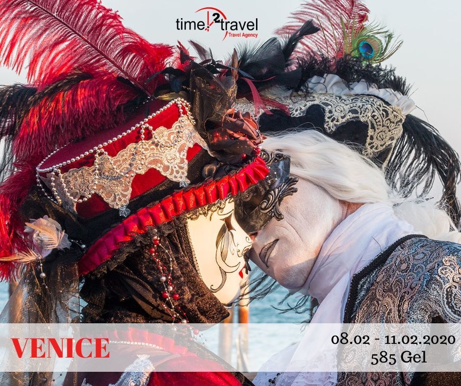 ვენეციის კარნავალი