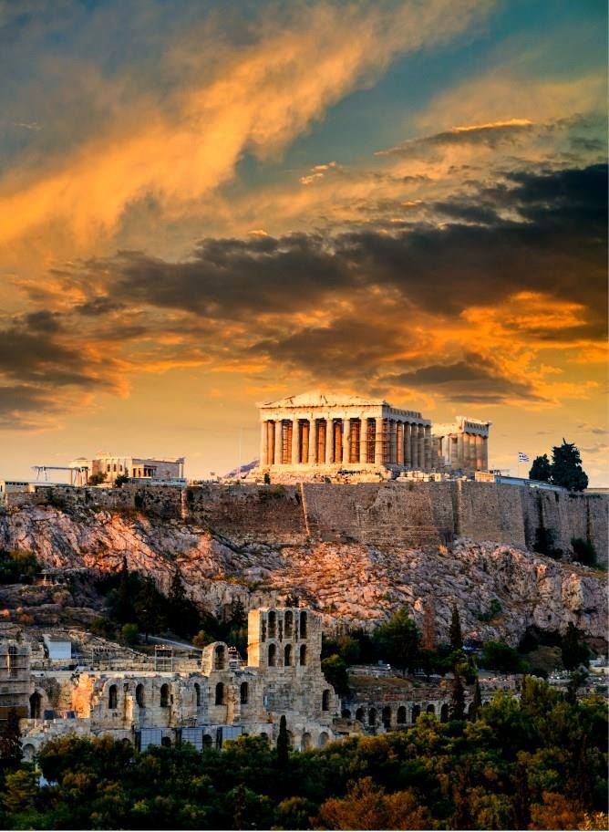საბერძნეთი ათენი