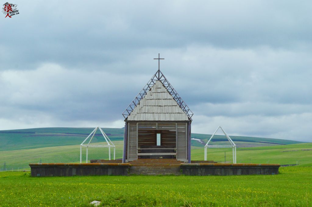 მოირონინე კუმურდო, წუნდა, ვარძია, ვანის ქვაბები, ფარავანი