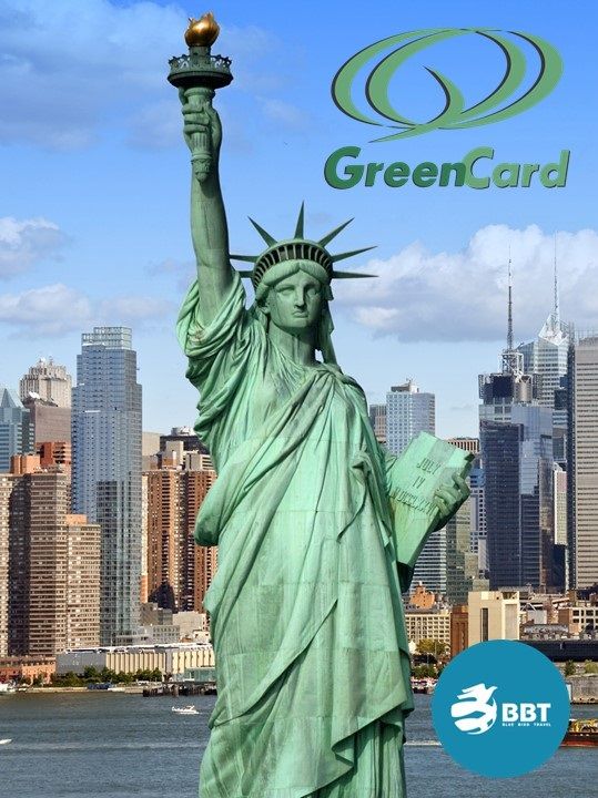 Green Card - ის შევსება