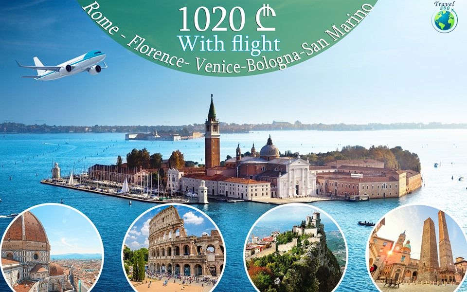 Tour - Rome / Florence / Venice /Rimini/ San Marino/- 1020 Gel ! ( 8 Days )
