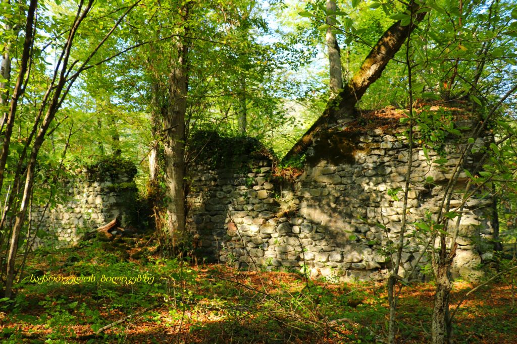 ლაფანყური, ინწობა (კახეთის კარიბჭე)