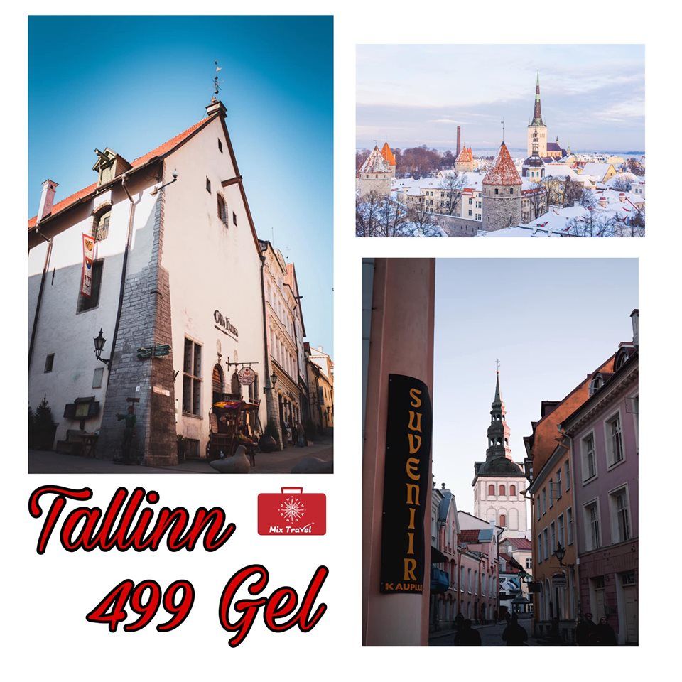 ტალინი <