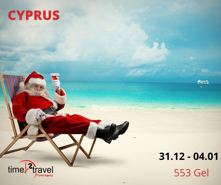 შეხვდით ახალ წელს განსხვავებულად კვიპროსზე !