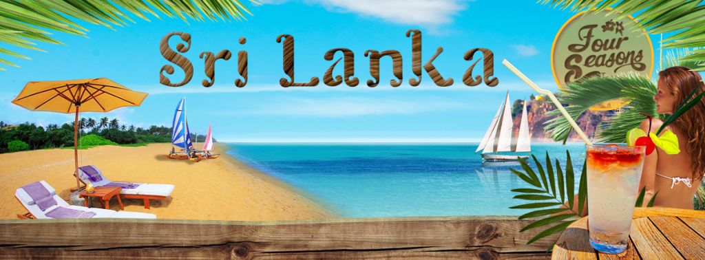 სრი ლანკა