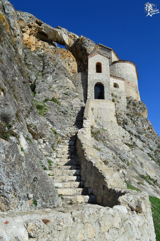 მოირონინე ელიას მთა, დალის ტბა, ქილაკუპრას ტალახის ვულკანები