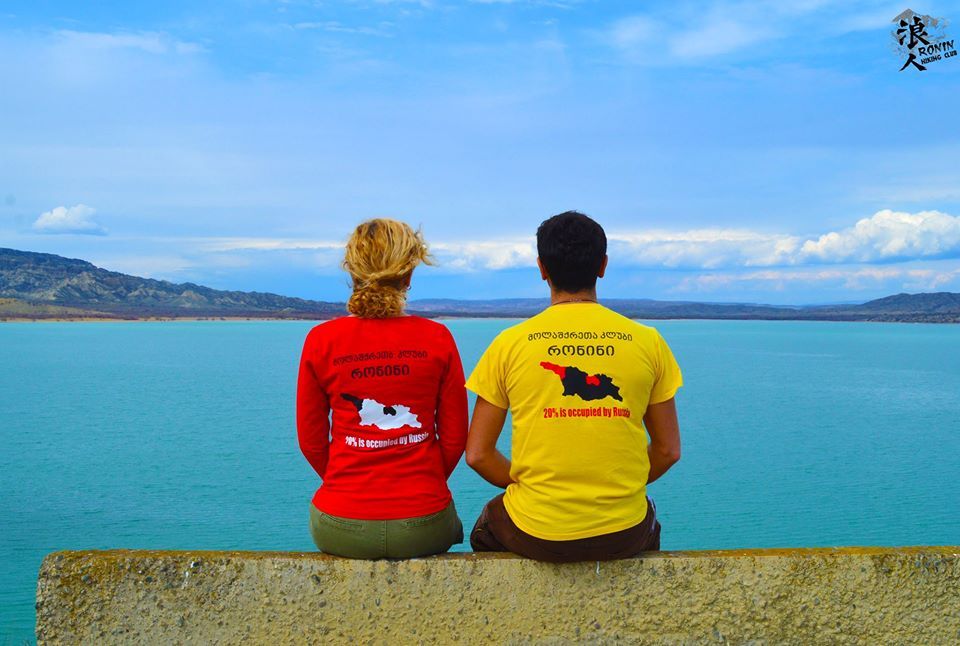 მოირონინე ელიას მთა, დალის ტბა, ქილაკუპრას ტალახის ვულკანები