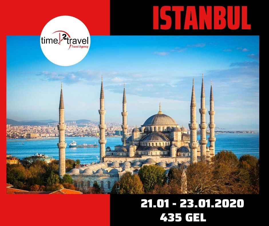 სტამბოლის დღიანი ტური