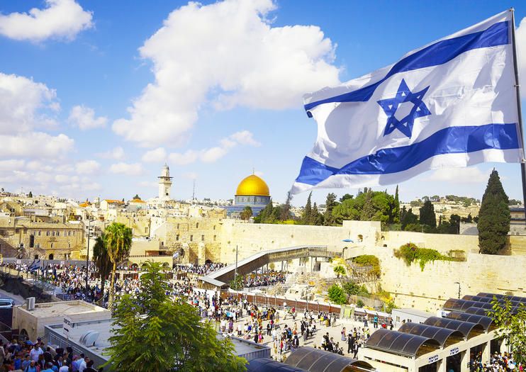 შეხვდი შობას წმინდა მიწაზე (იერუსალიმი) -