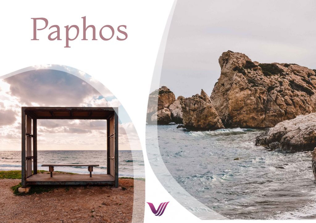 პაფოსი/კვიპროსი