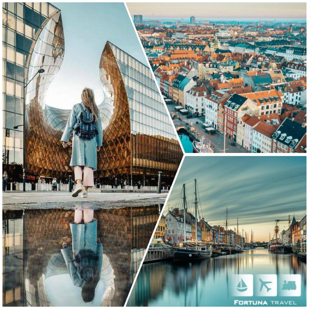 მალმო / კოპენჰაგენი