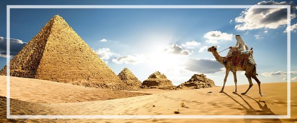 შარმელშეხი * -