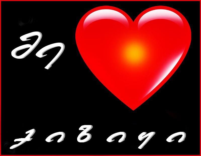 ქიზიყი: ხირსა/მირზაანი/ელიას მთა/ხორნაბუჯი/არწივის კანიონი