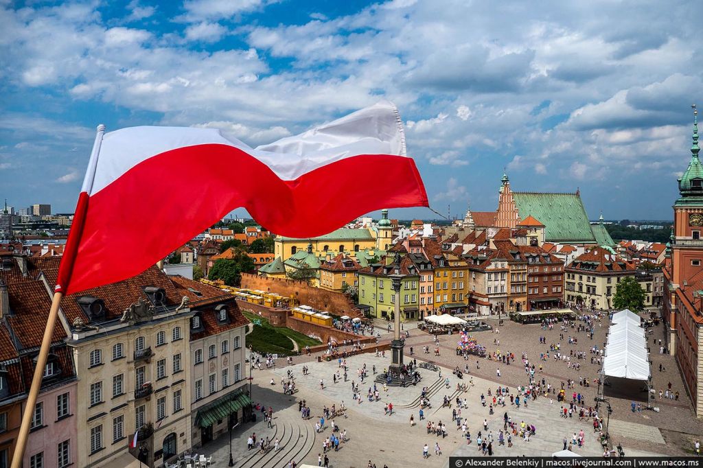 კატოვიცე - ნოემბერში