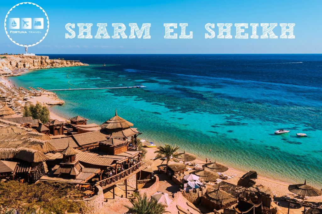  Sharm El Sheikh