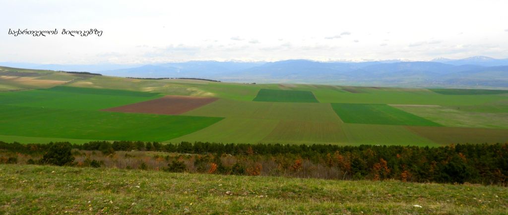 ნადარბაზევის ტბა, კვერნაქის ქედი, უფლისციხე, ქვახვრელი