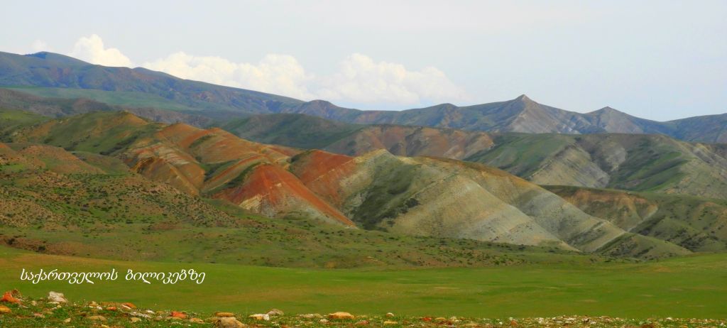 ნადარბაზევის ტბა, კვერნაქის ქედი, უფლისციხე, ქვახვრელი