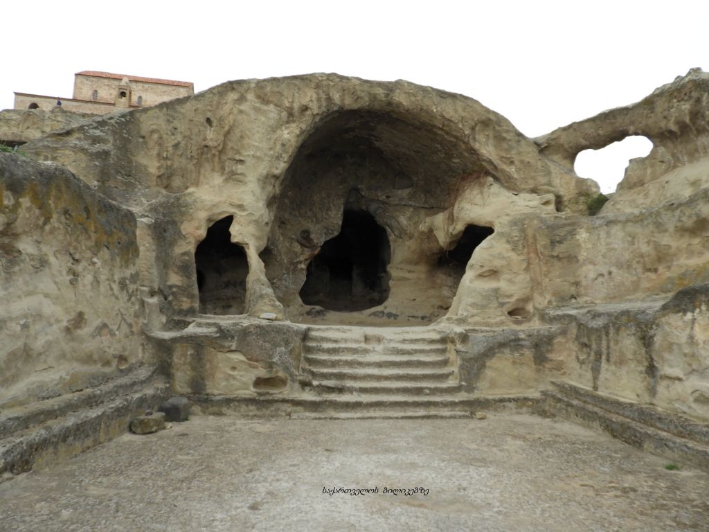 ნადარბაზევის ტბა, კვერნაქის ქედი, უფლისციხე, ქვახვრელი
